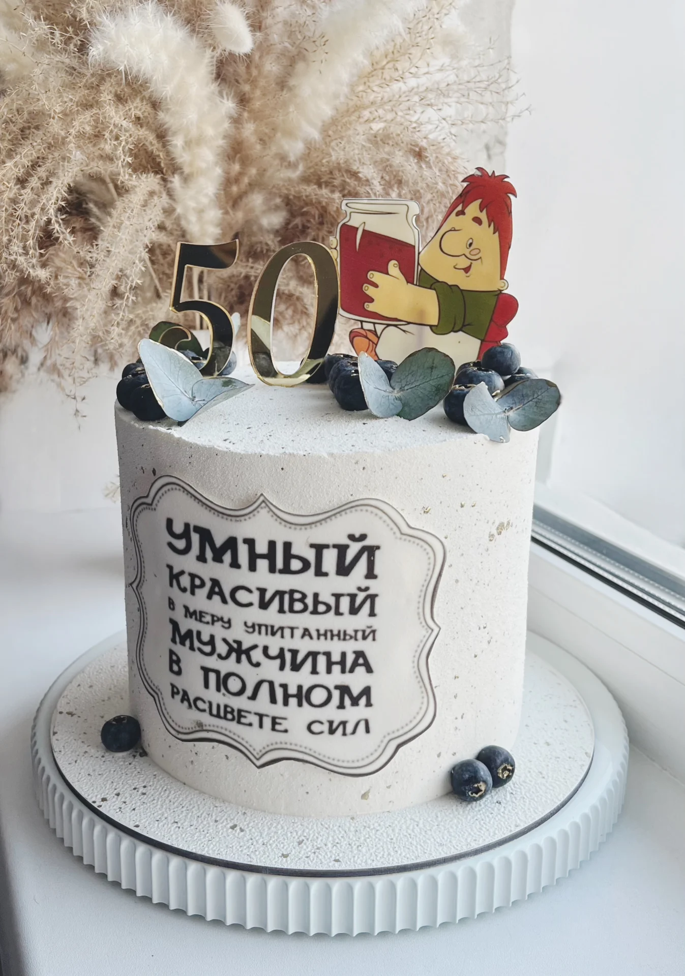 Торт на заказ - миниатюра 7