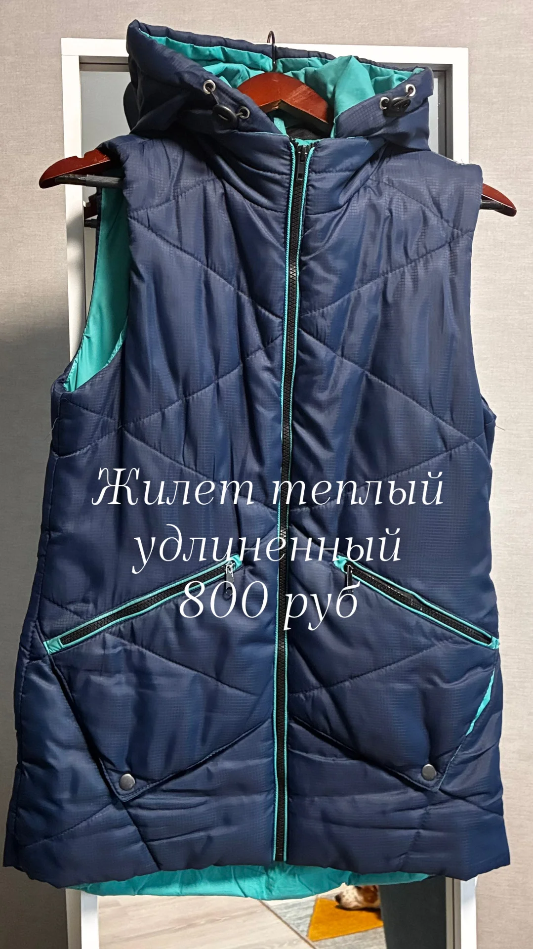 Жилетки утепленные женские - миниатюра 3