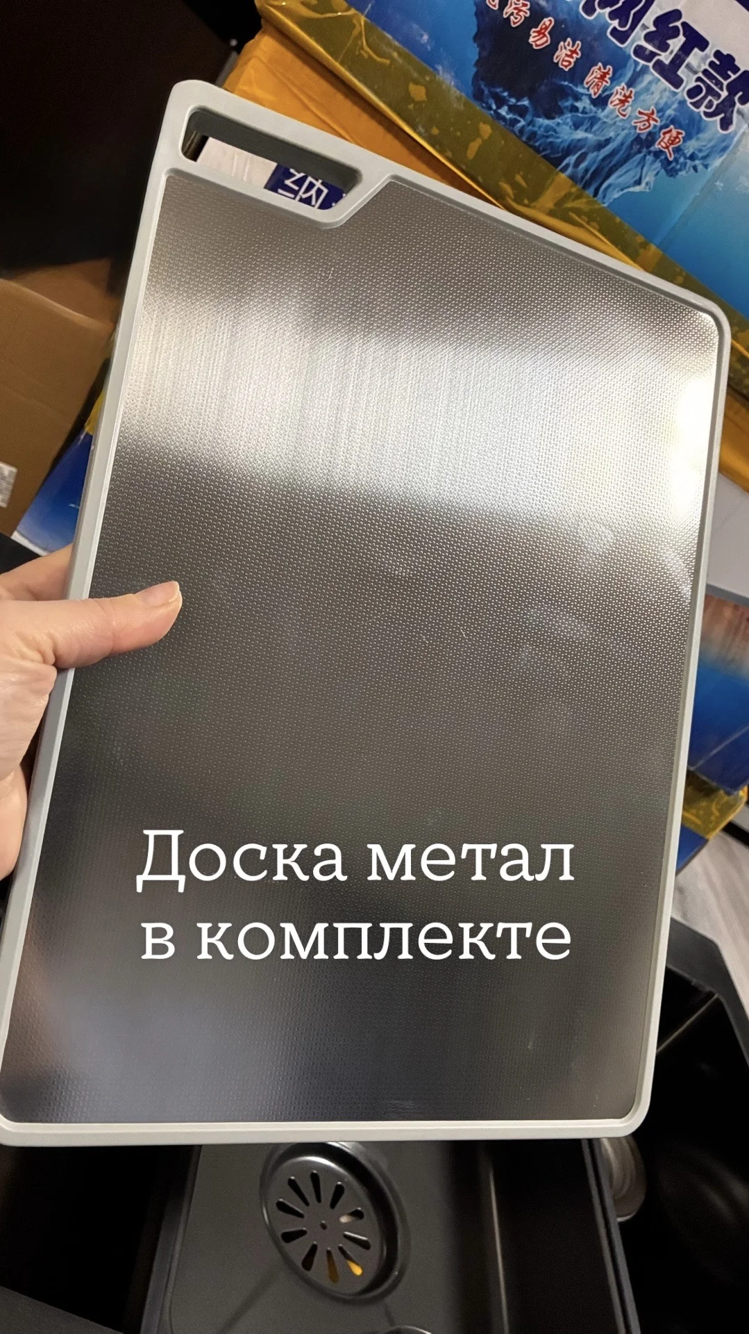 Мойка из нержавеющей стали 60*45 - миниатюра 4