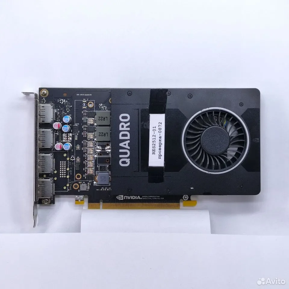 NVIDIA QUADRO P2000 5gb (б/у) / 699-5G410-0502-150 - миниатюра 2