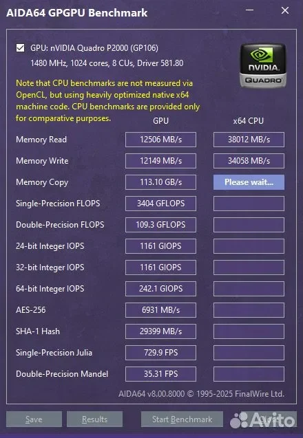 NVIDIA QUADRO P2000 5gb (б/у) / 699-5G410-0502-150 - миниатюра 8