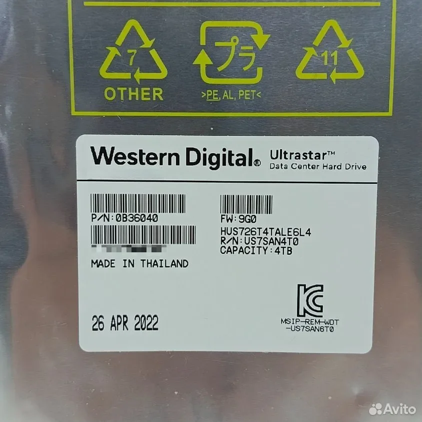 Western Digital Ultrastar 4TB / 7200rpm, 256Mb / HUS726T4TALE6L4 - миниатюра 3
