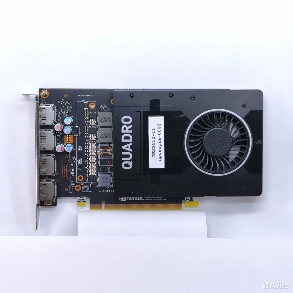 NVIDIA QUADRO P2200 5gb GDDR5X (б/у) / 699-5G420-0500-101 - миниатюра 2