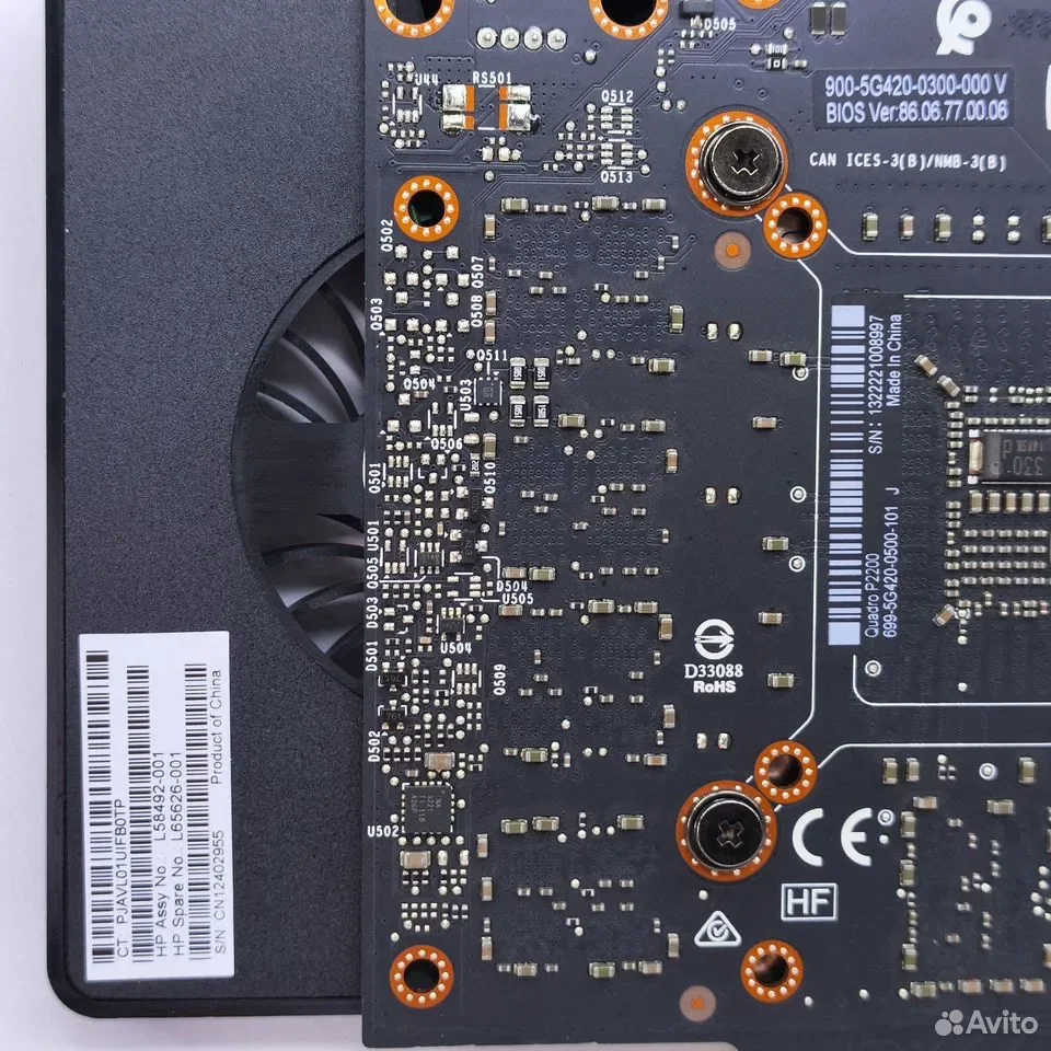 NVIDIA QUADRO P2200 5gb GDDR5X (б/у) / 699-5G420-0500-101 - миниатюра 4