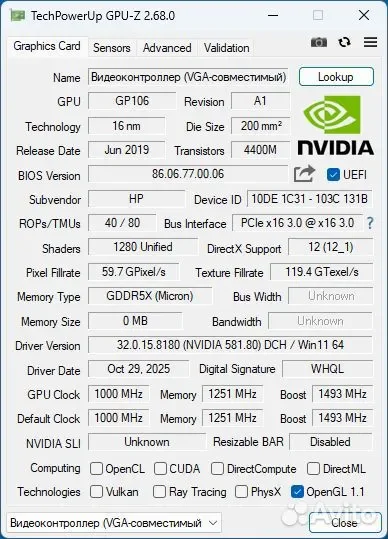 NVIDIA QUADRO P2200 5gb GDDR5X (б/у) / 699-5G420-0500-101 - миниатюра 6