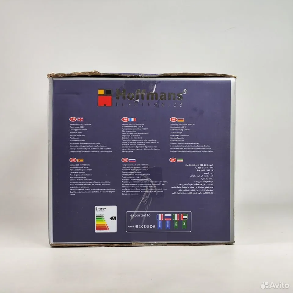 Hoffmans 10in1 HM-277 / Мясорубка электрическая с насадками - миниатюра 5