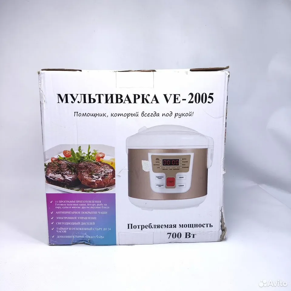 VE-2005 / Мультиварка (брак упаковки / витринный образец) - миниатюра 5