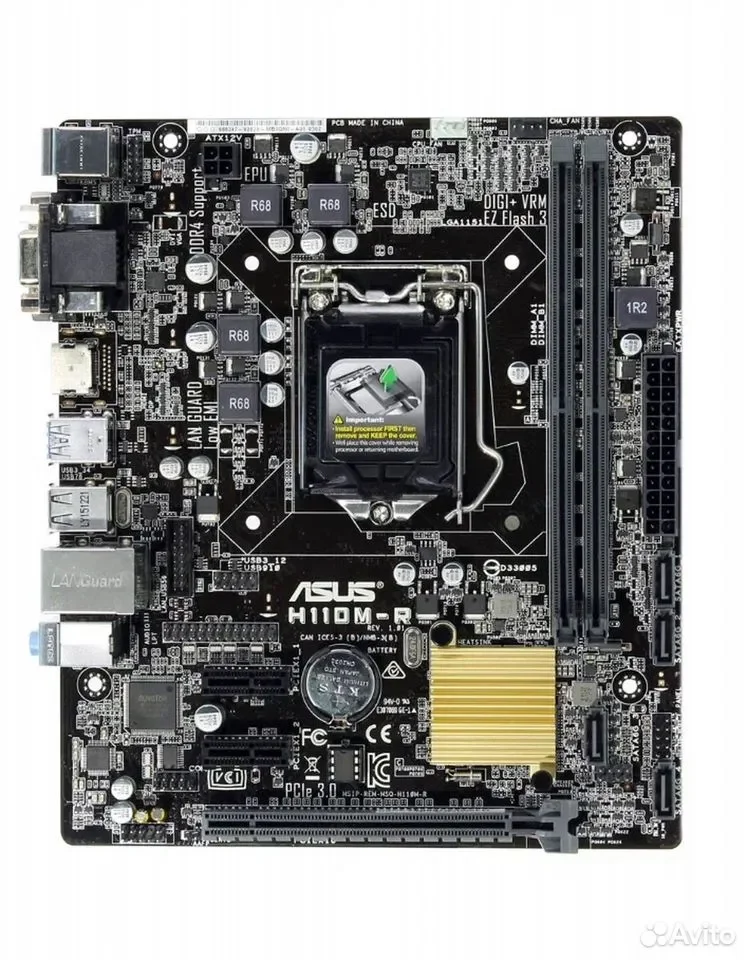 Asus H110M-R / microATX, LGA1151 (б/у) - изображение 1