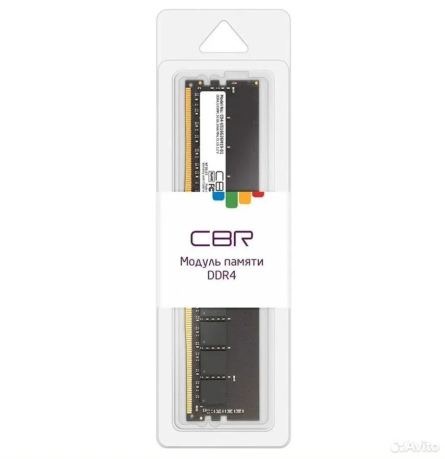 DDR4 2666 16gb CBR / CL19 / CD4-US16G26M19-01 - миниатюра 5