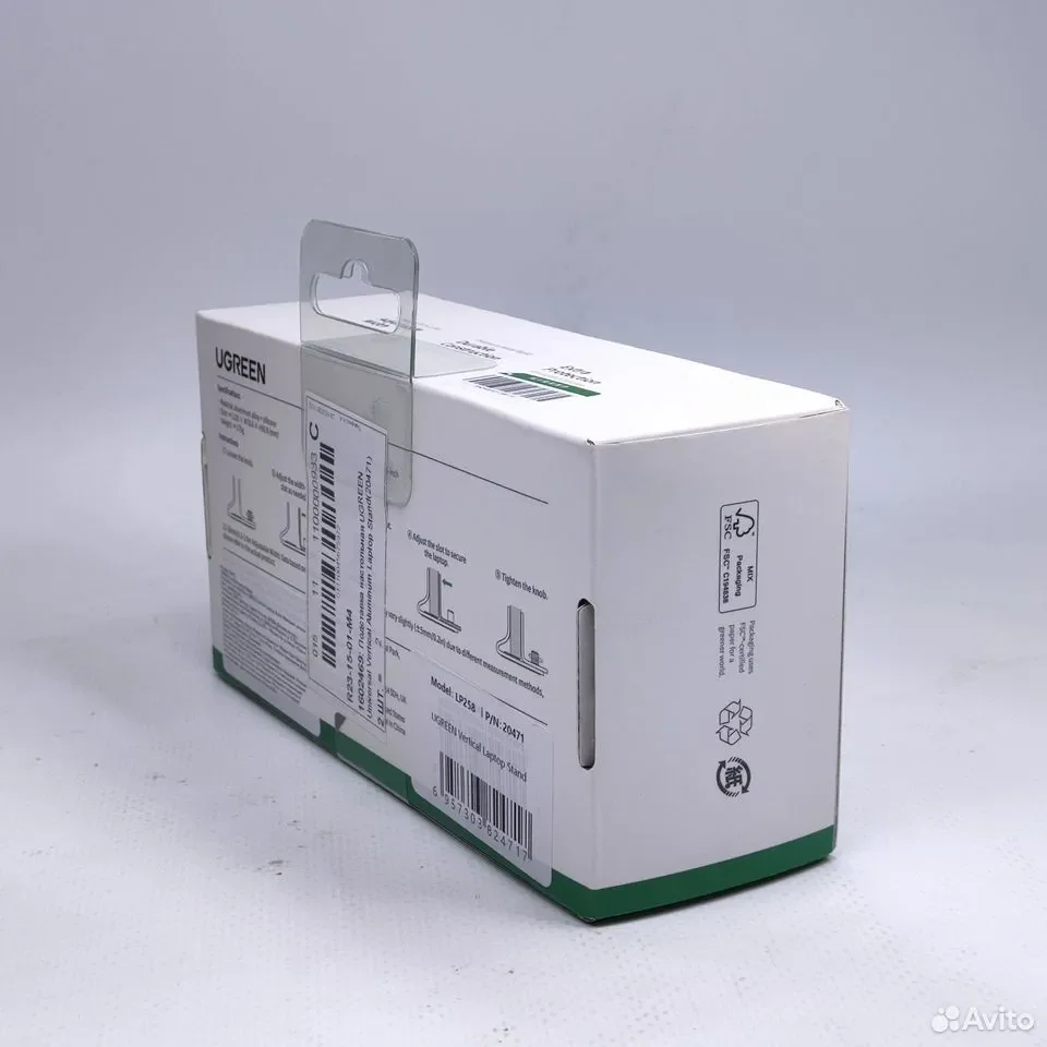 UGREEN Vertical Laptop Stand LP258, серебро / Вертикальная подставка для ноутбука / 20471 - миниатюра 7