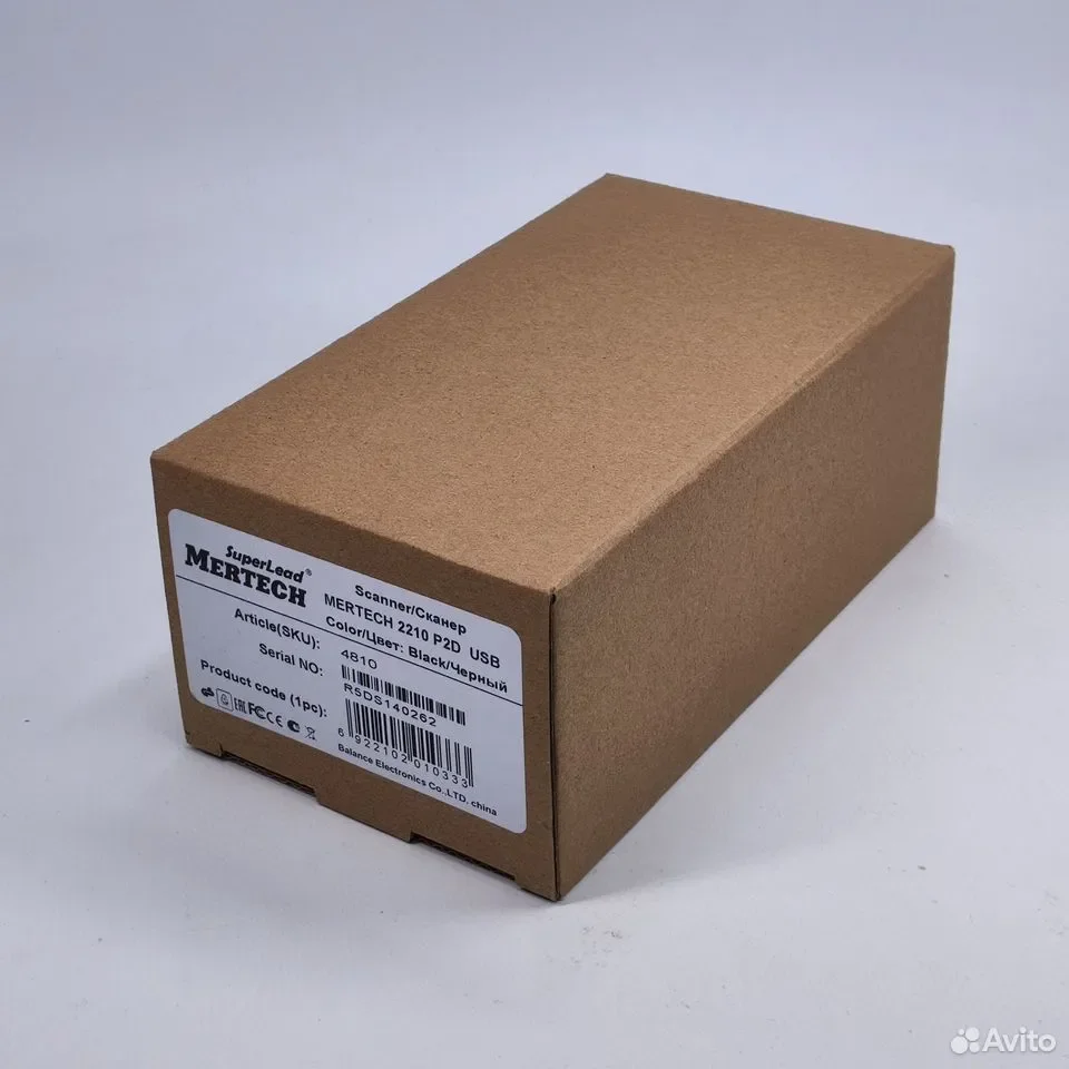 Mertech 2210 P2D USB, чёрный / Проводной сканер штрих-кода / 4810 - миниатюра 3