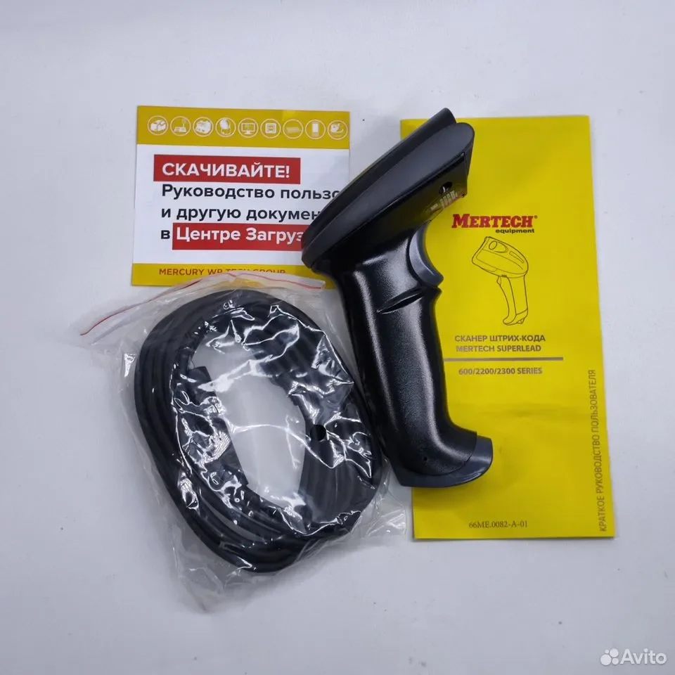 Mertech 2210 P2D USB, чёрный / Проводной сканер штрих-кода / 4810 - миниатюра 5