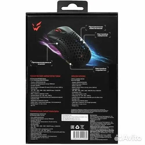 ARDOR GAMING Edge Air Elit, чёрная / Мышь беспроводная/проводная / ARDW-EGA3325-BK - миниатюра 3