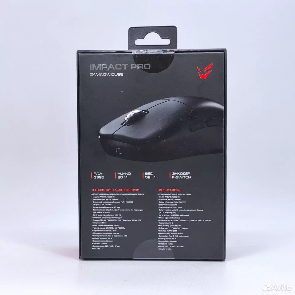 ARDOR GAMING Impact PRO, чёрный / Мышь беспроводная/проводная / ARDW-IMT3395-BK - миниатюра 3