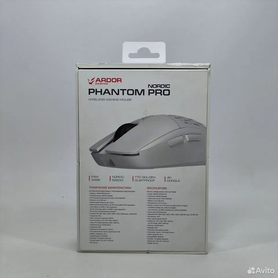 ARDOR GAMING Phantom PRO Nordic, белый / Мышь беспроводная/проводная / ARDW-PHN3395-WT - миниатюра 3