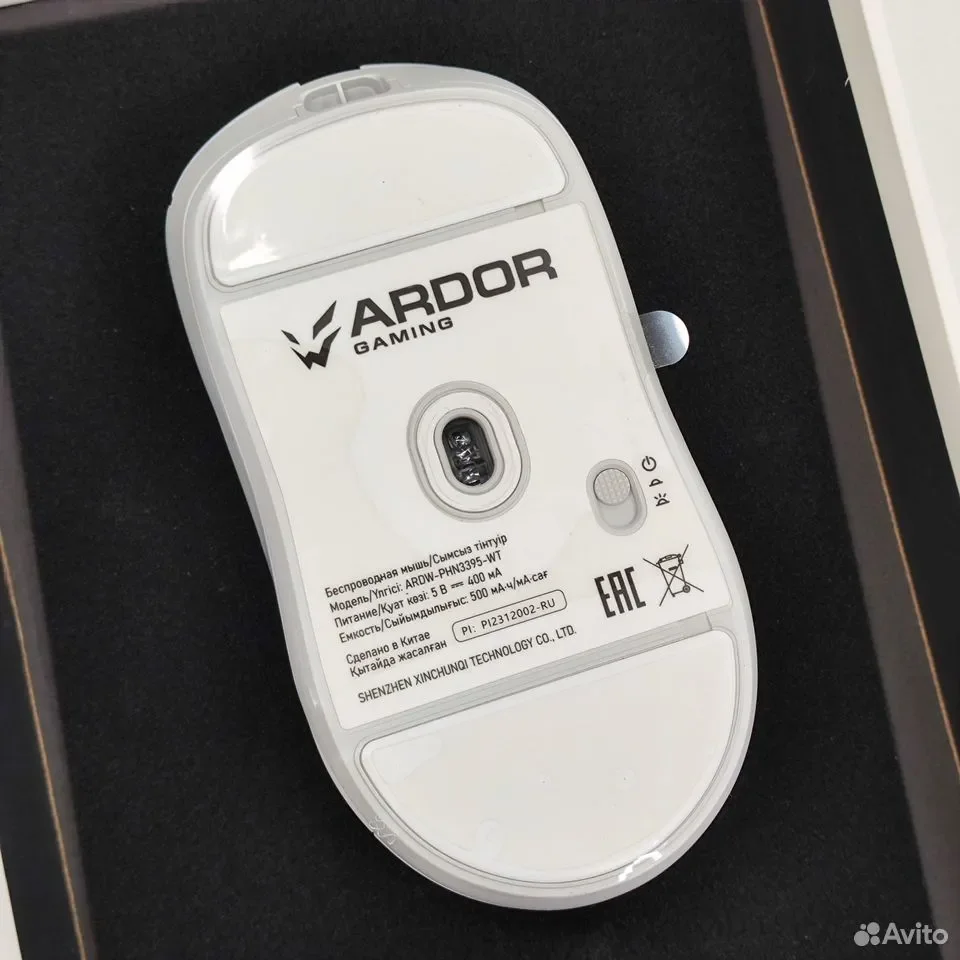 ARDOR GAMING Phantom PRO Nordic, белый / Мышь беспроводная/проводная / ARDW-PHN3395-WT - миниатюра 7