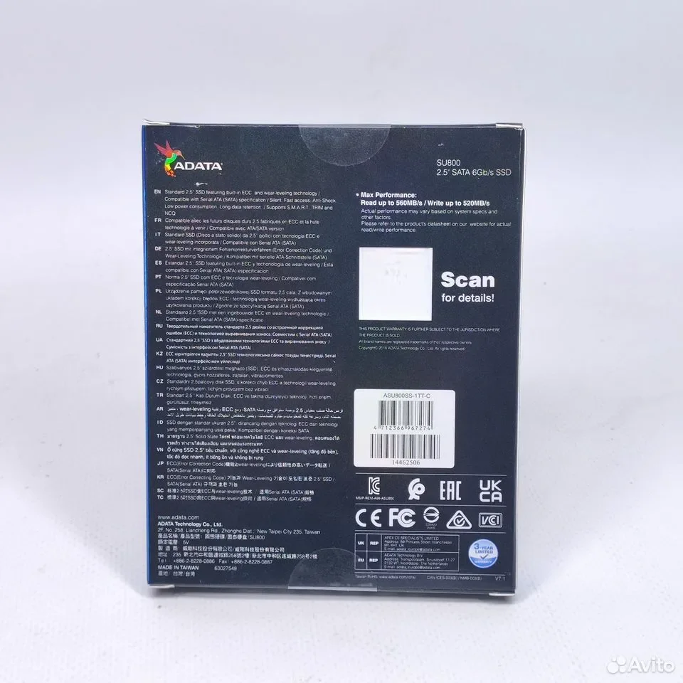 Adata SU800 1TB / 560/520mbs / ASU800SS-1TT-C - миниатюра 4