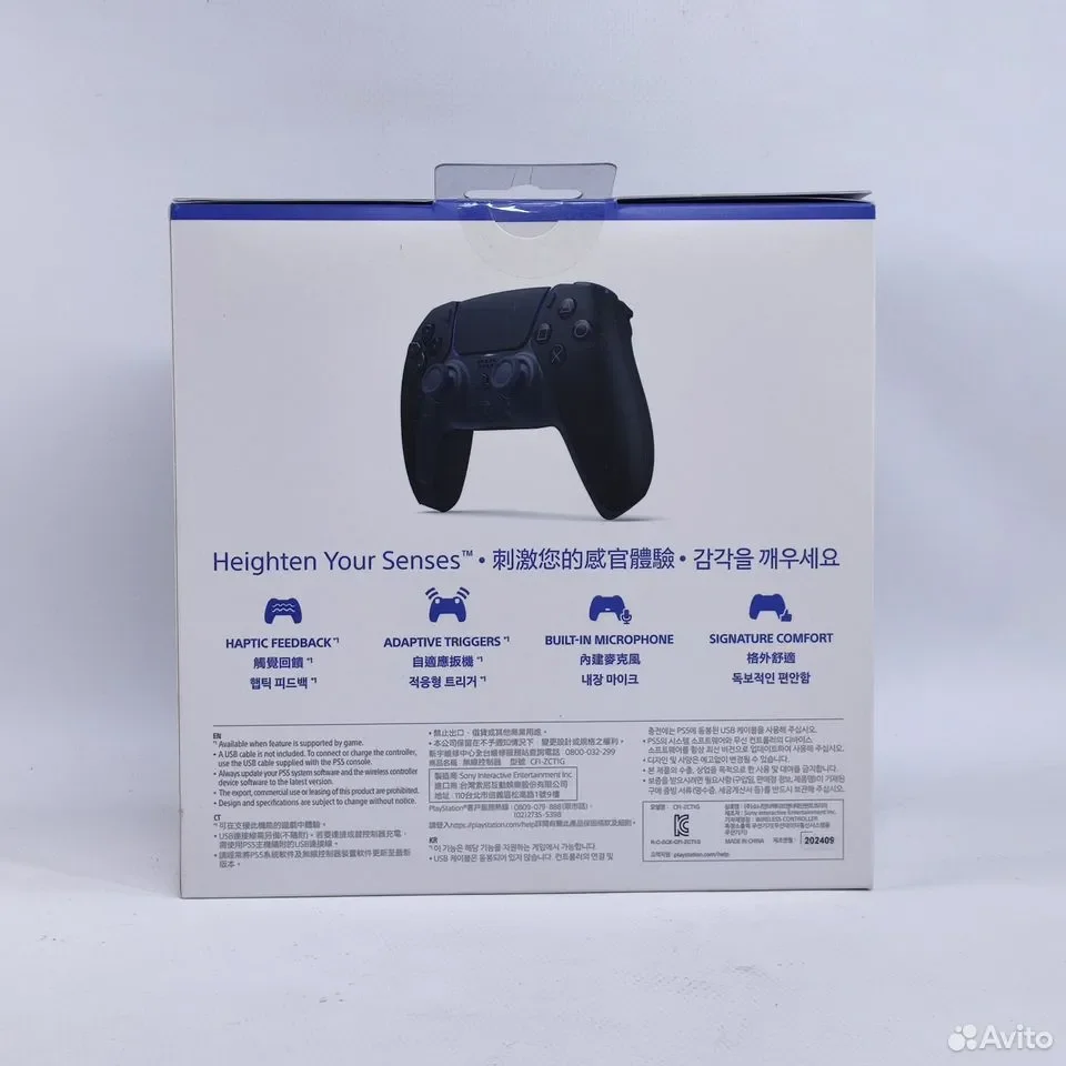 Sony PlayStation DualSense, чёрный / геймпад беспроводной / CFI-ZCT1G - миниатюра 6