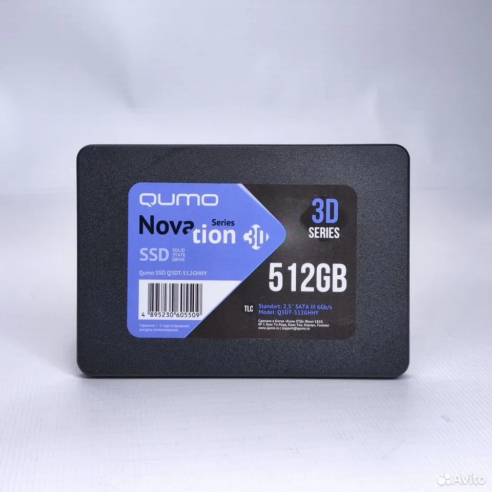 Qumo Novation 3D 512gb / 540/520mbs / Q3DT0512ghhy - миниатюра 3