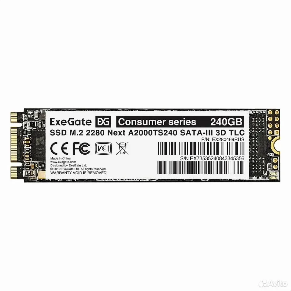 Exegate Consumer 240gb m2 SATA / 550/520mbs / A2000TS240 / EX280469RUS - изображение 1