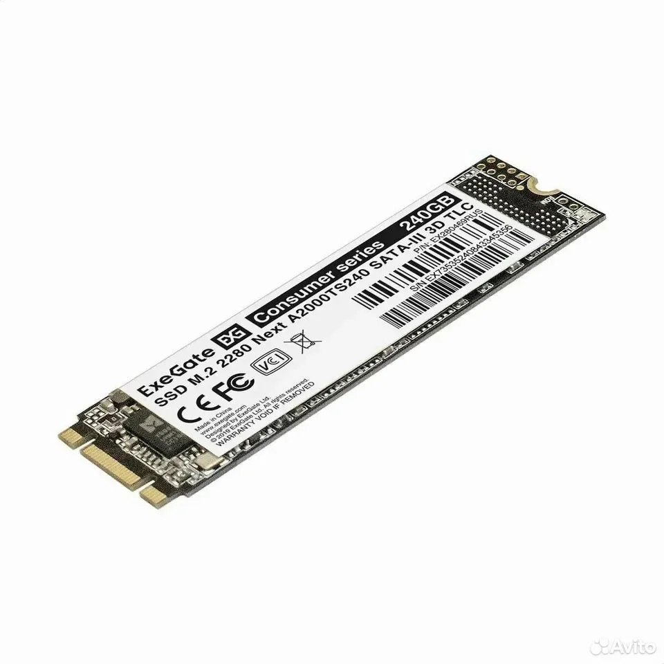 Exegate Consumer 240gb m2 SATA / 550/520mbs / A2000TS240 / EX280469RUS - миниатюра 2