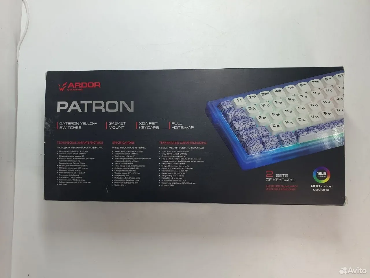 ARDOR GAMING Patron, фиолетовый / механическая Gateron Yellow Pro / AG-ZD-Pa67GY-C-HS-G-Sub - миниатюра 5