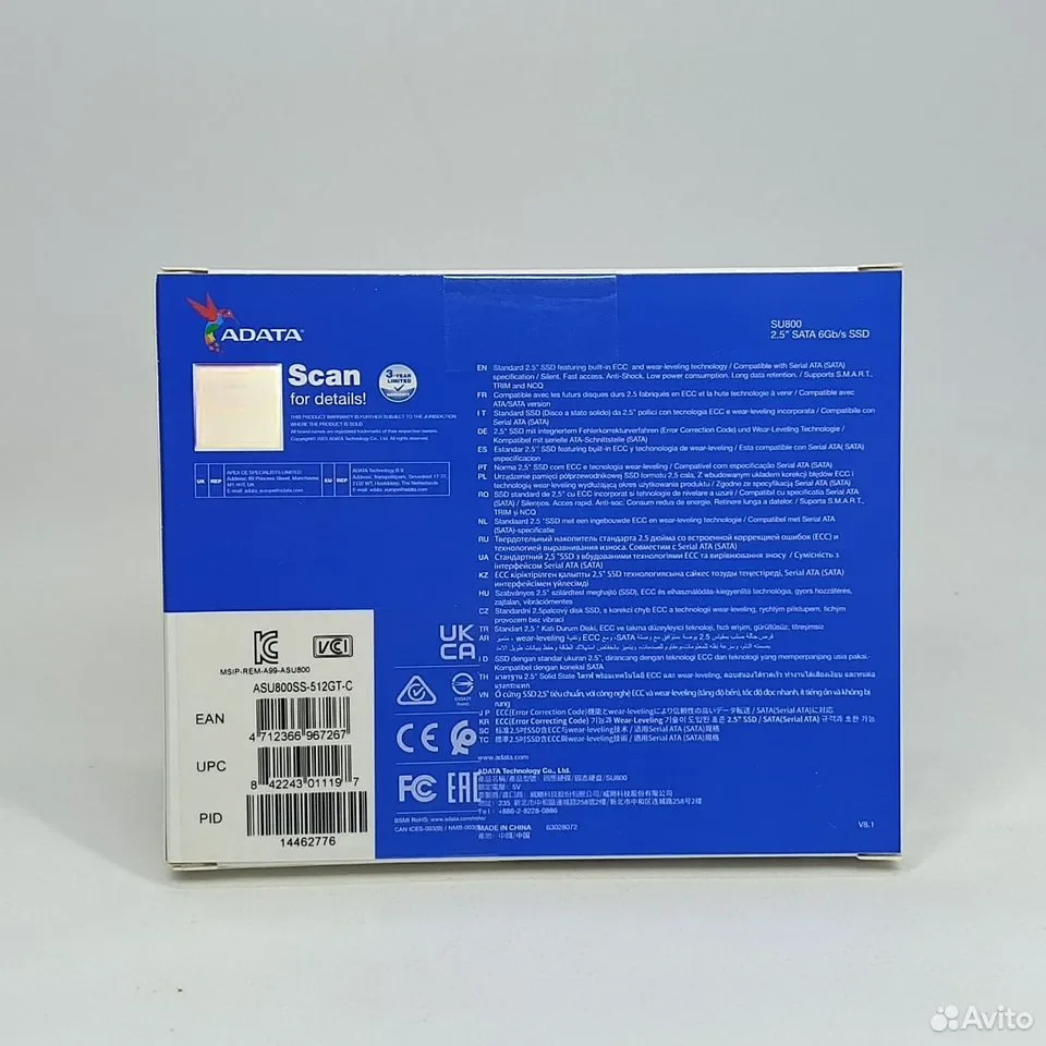 Adata SU800 512GB / 560/520mbs / ASU800SS-512GT-C - миниатюра 3