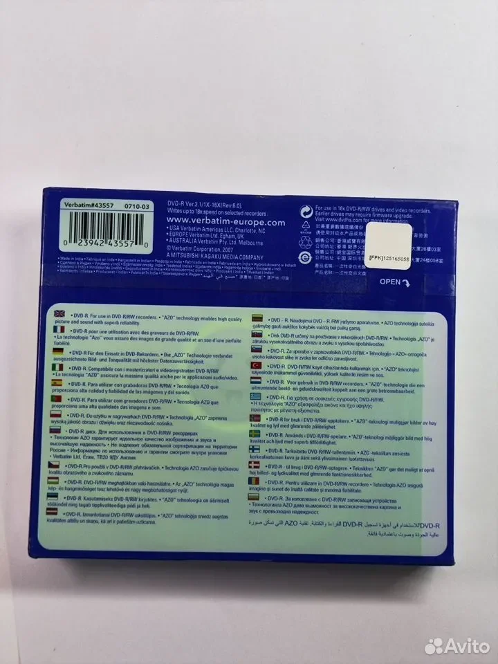 Verbatim Colour DVD-R 4.7gb 16x / DVD-R диск (упаковка из 5 штук) - миниатюра 4