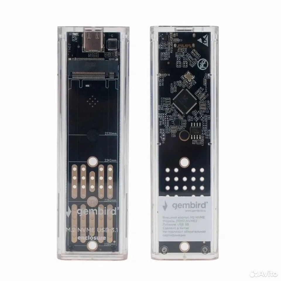 Gembird EEM2-NVME-2 / Корпус для SSD M.2 - изображение 1