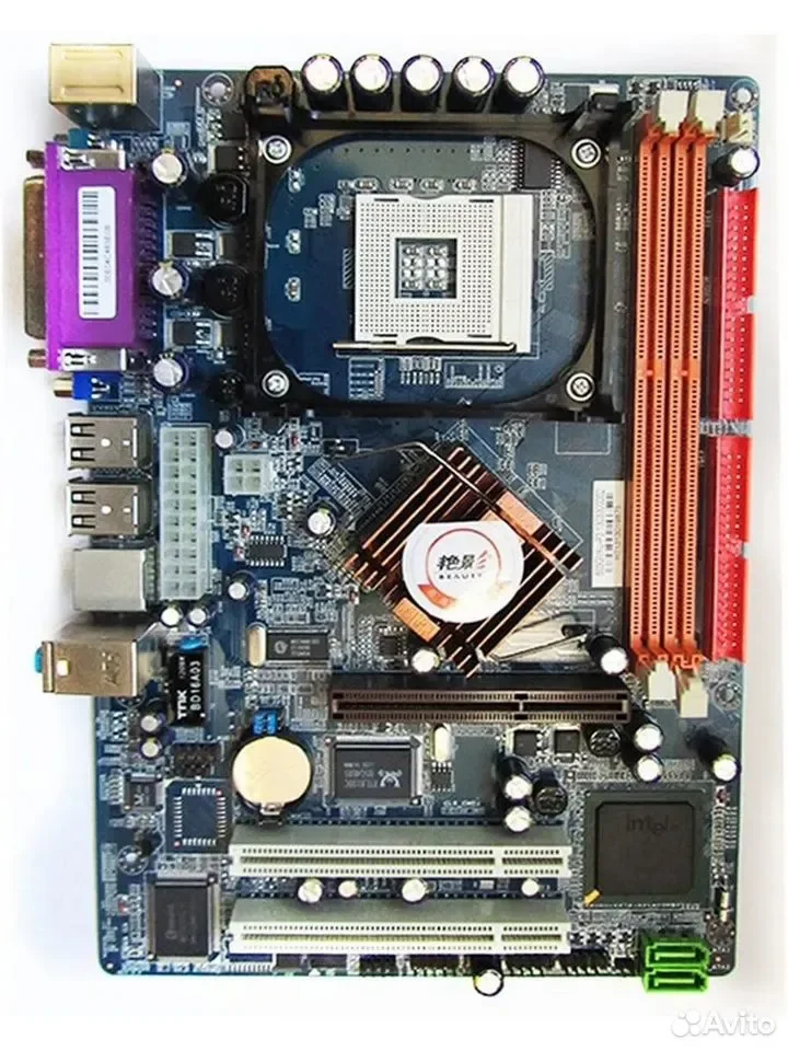 ITZR 865GVKL / mATX, S478 - изображение 1