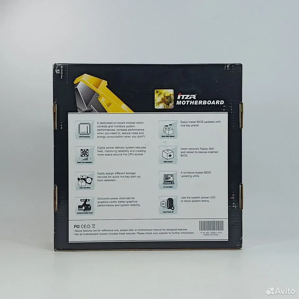 ITZR 865GVKL / mATX, S478 - миниатюра 3