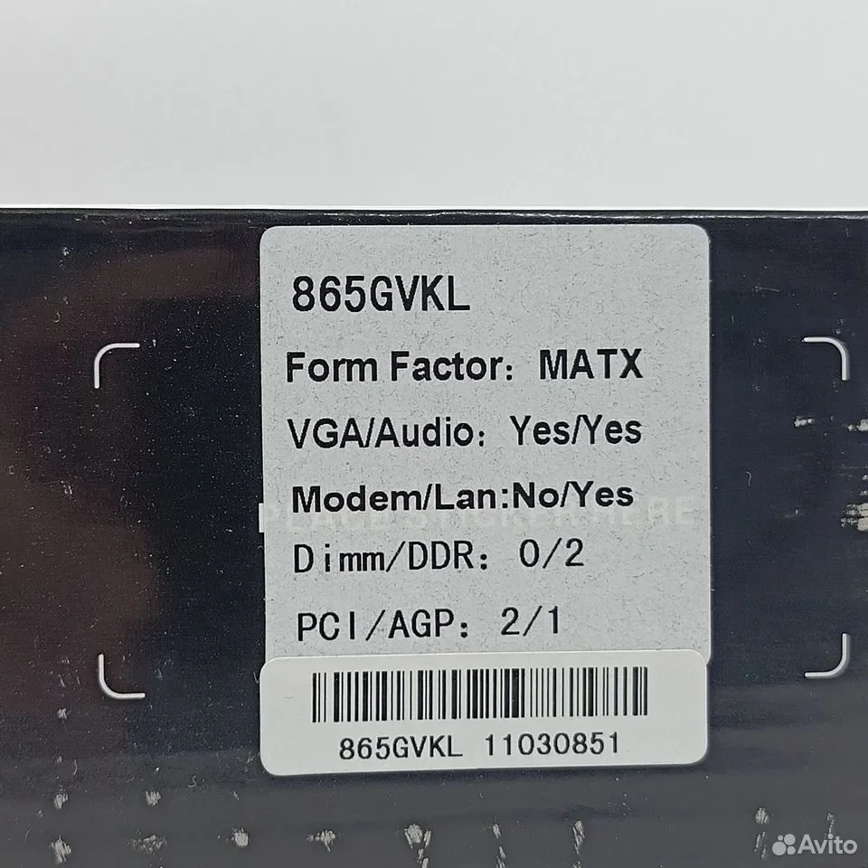 ITZR 865GVKL / mATX, S478 - миниатюра 5