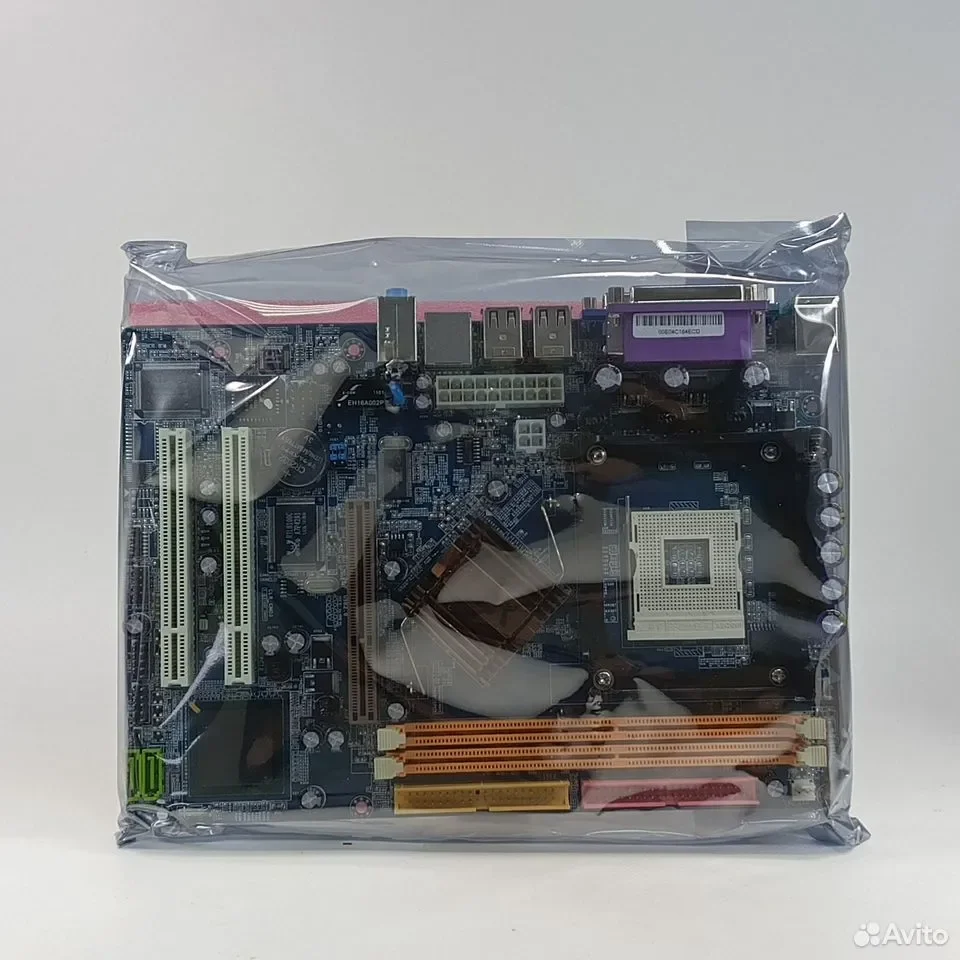 ITZR 865GVKL / mATX, S478 - миниатюра 9