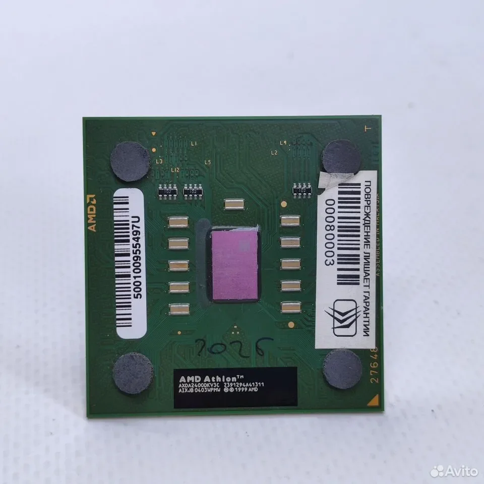 AMD AthlonXP 2400+ Thoroughbred / socket 462 (Socket A), 2000mhz / AXDA2400DKV3C - миниатюра 2