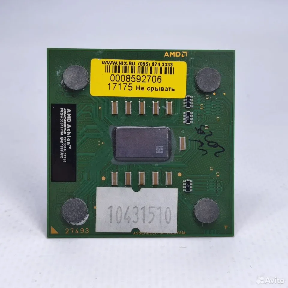 AMD AthlonXP 2500+ Barton / socket 462 (Socket A), 1830mhz / AXDA2500DKV4D - миниатюра 2