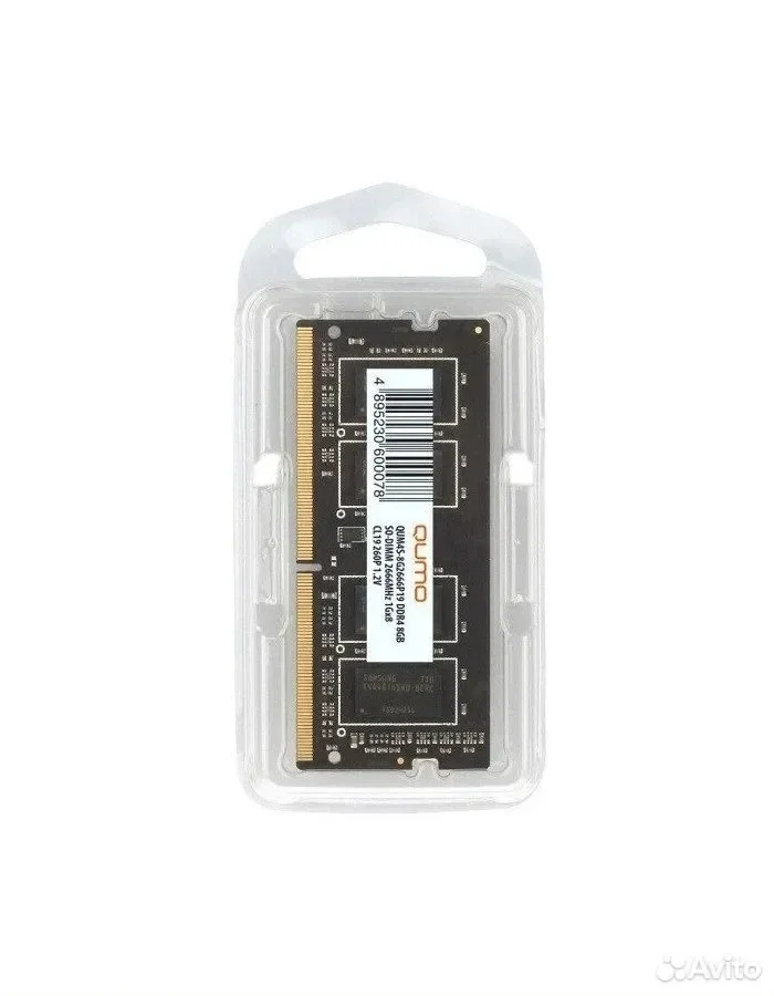 DDR4 2666 8gb SODIMM QUMO / CL19 / QUM4S-8G2666P19 - миниатюра 6