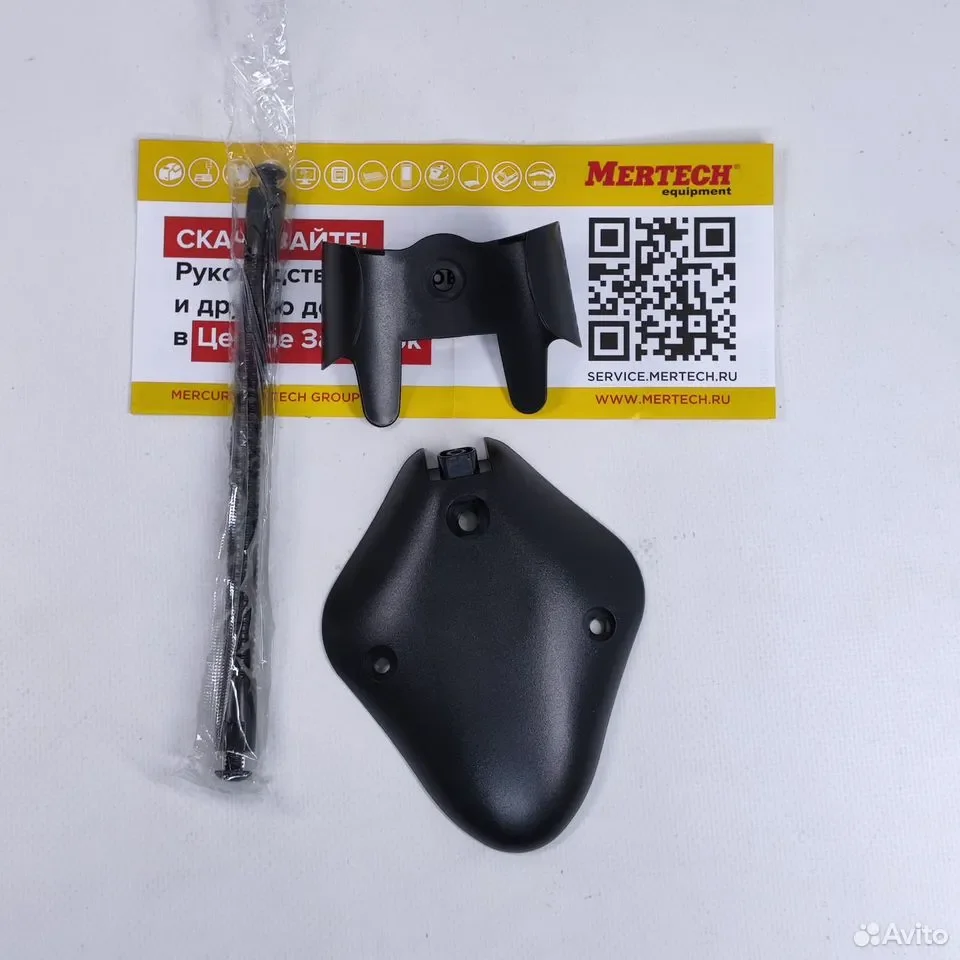 Mertech Stand for Scanners 4808 / гибкая подставка для сканеров 600, 610, 2200, 2210, 2300, 2310 - миниатюра 6