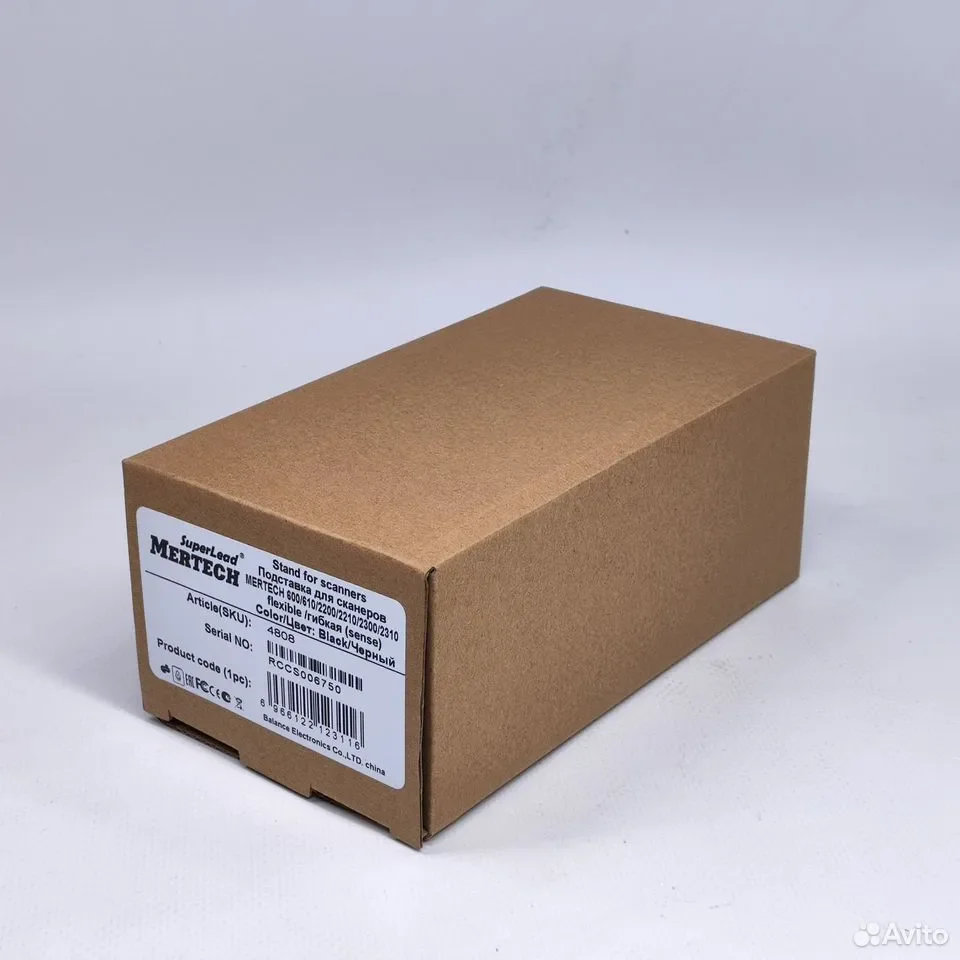 Mertech Stand for Scanners 4808 / гибкая подставка для сканеров 600, 610, 2200, 2210, 2300, 2310 - миниатюра 9