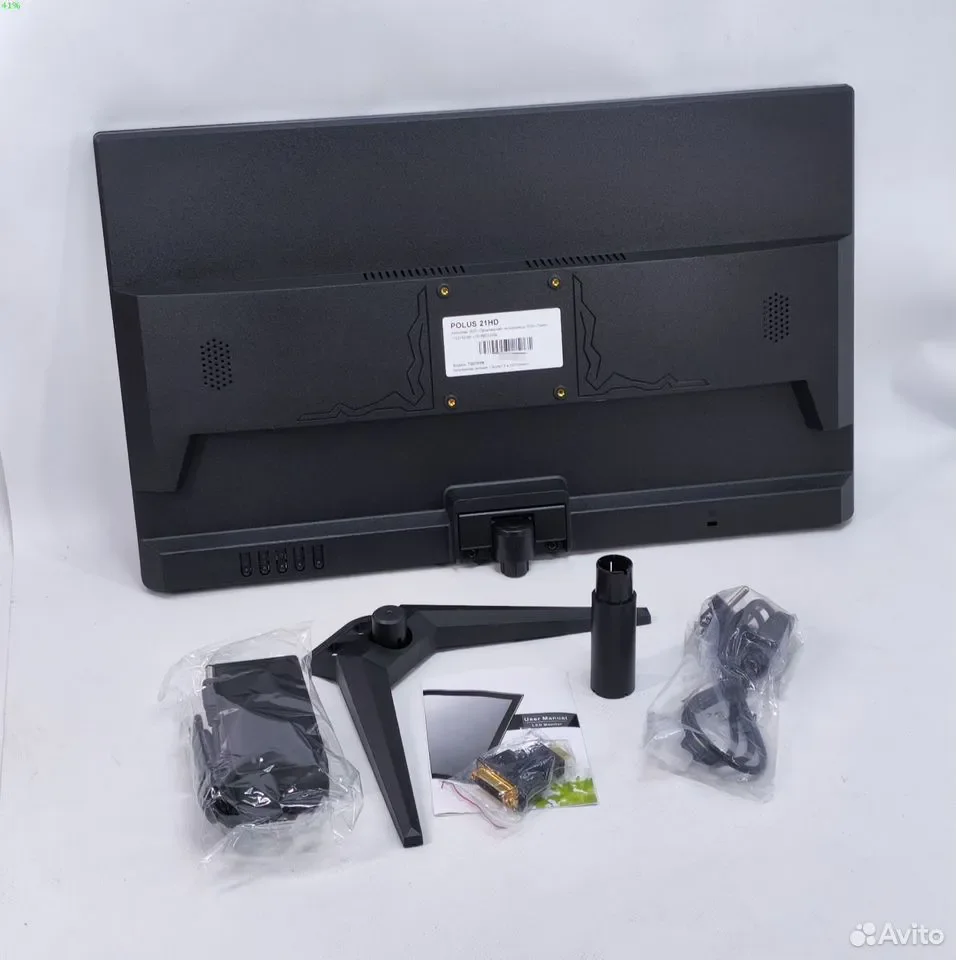 Polus 21HD / 21.5, LED (1920x1080) / TQ2201W - миниатюра 2