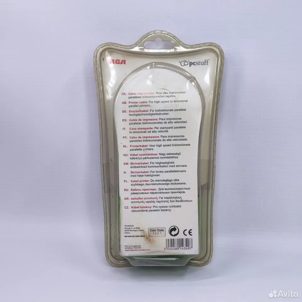 RCA Thomson PC Stuff 5m / 25 PIN male to 36 PIN cent. Male / Кабель LPT / EU1205 - миниатюра 4