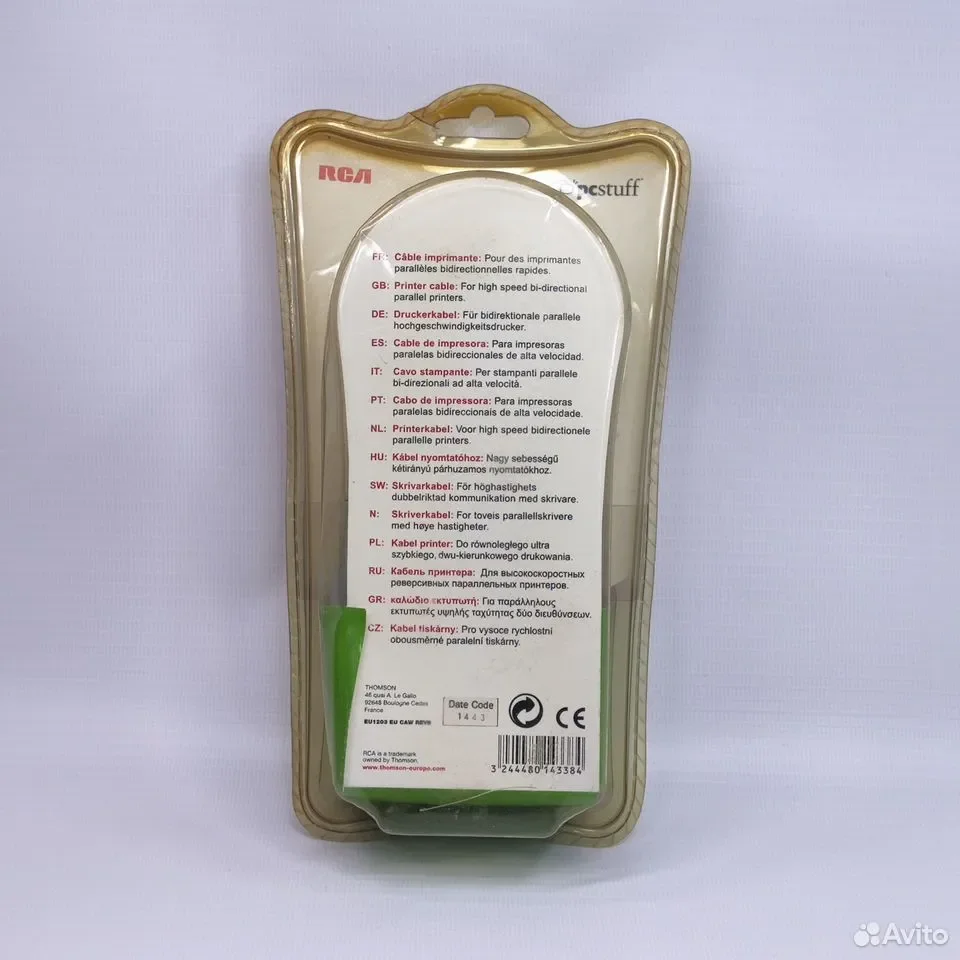 RCA Thomson PC Stuff 3m / 25 PIN male to 36 PIN cent. Male / Кабель LPT / EU1203 - миниатюра 4