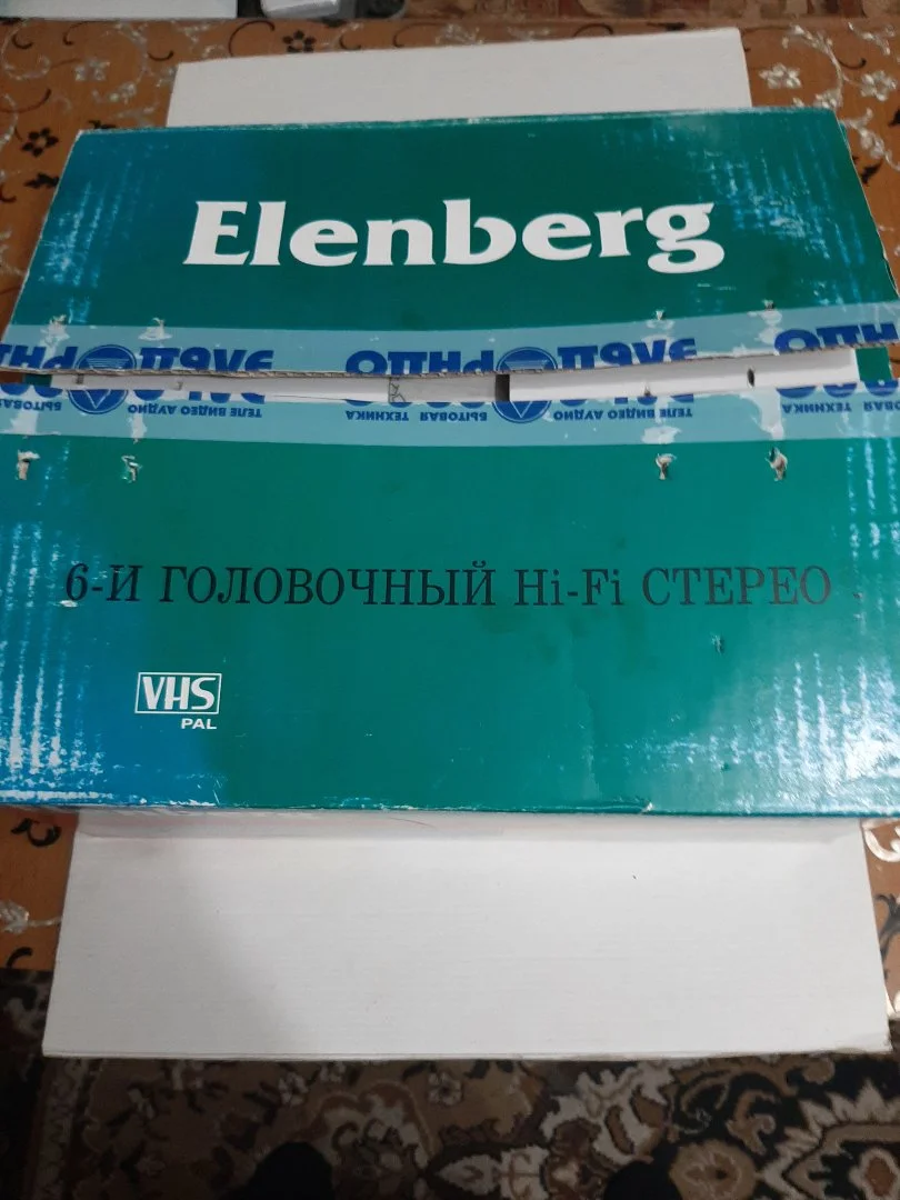 Видеомагнитофон новый Elenberg VCR-600. - миниатюра 3