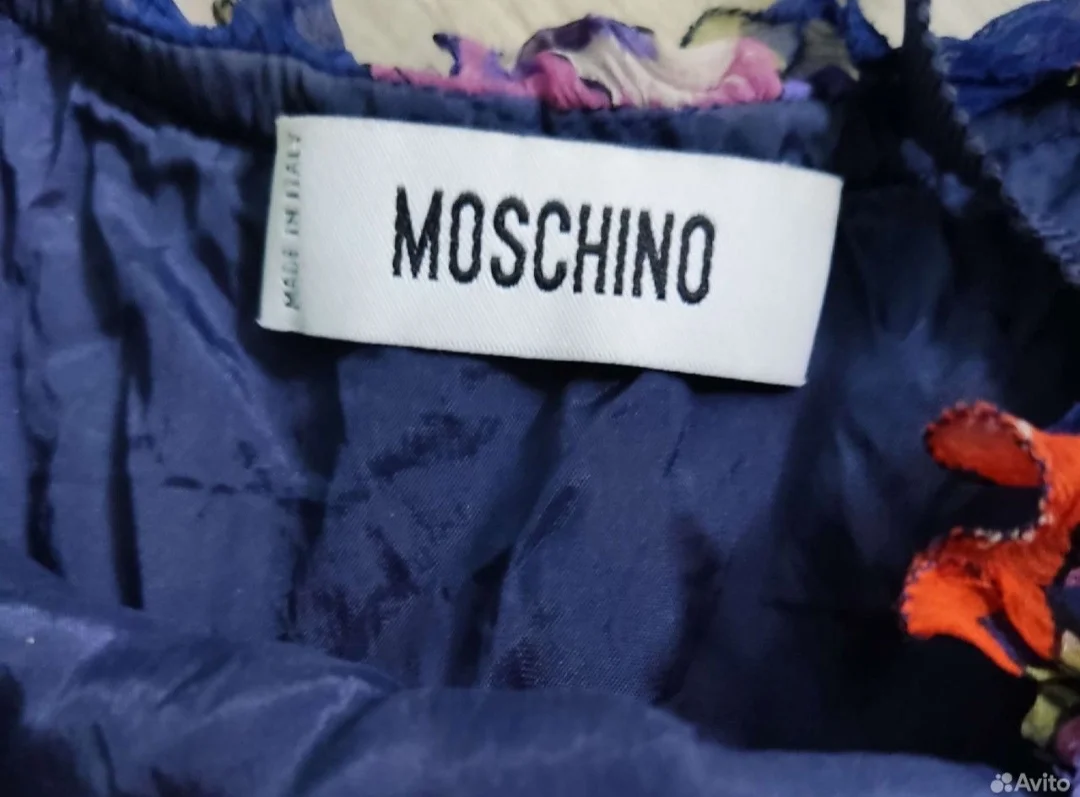 Сарафан Moschino - миниатюра 3