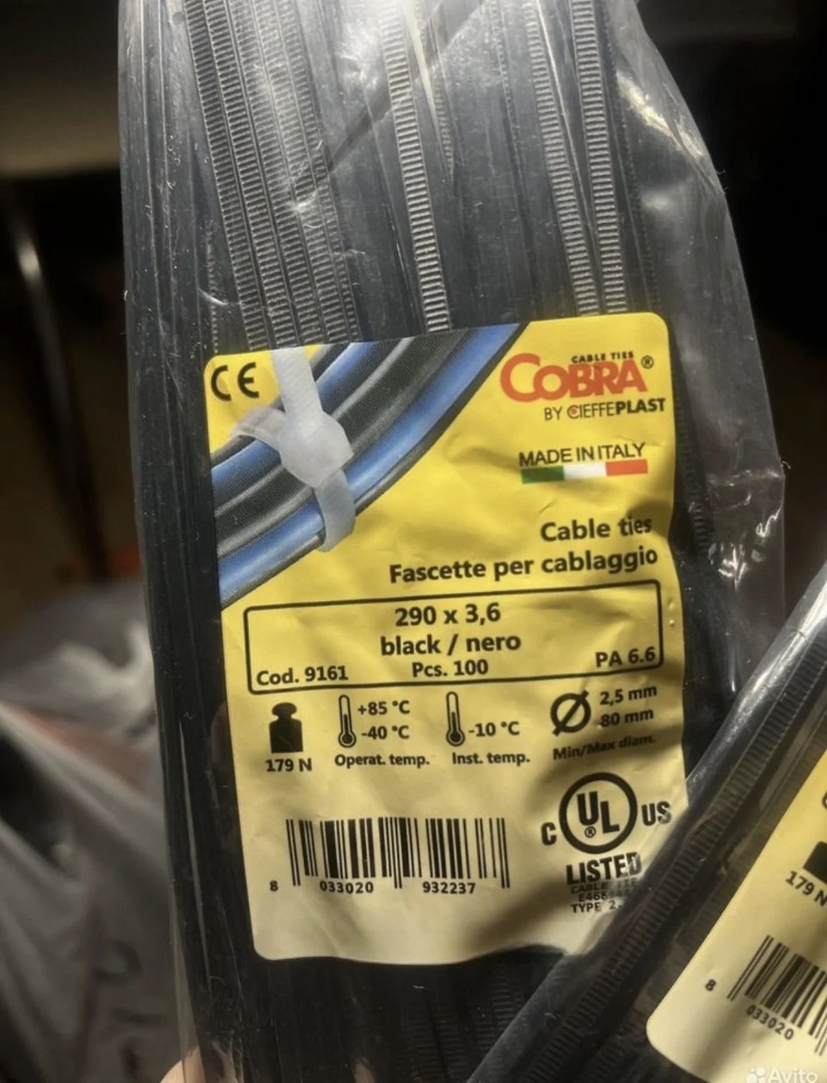 Стяжка cobra K290I 3.6*290 - изображение 1