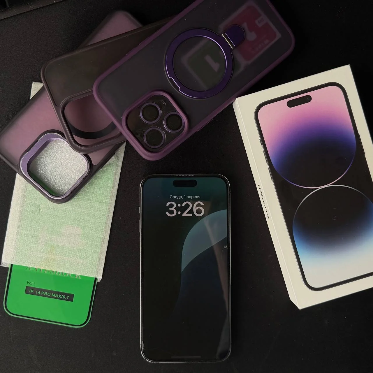 IPhone 14 pro max 256 гб - изображение 1