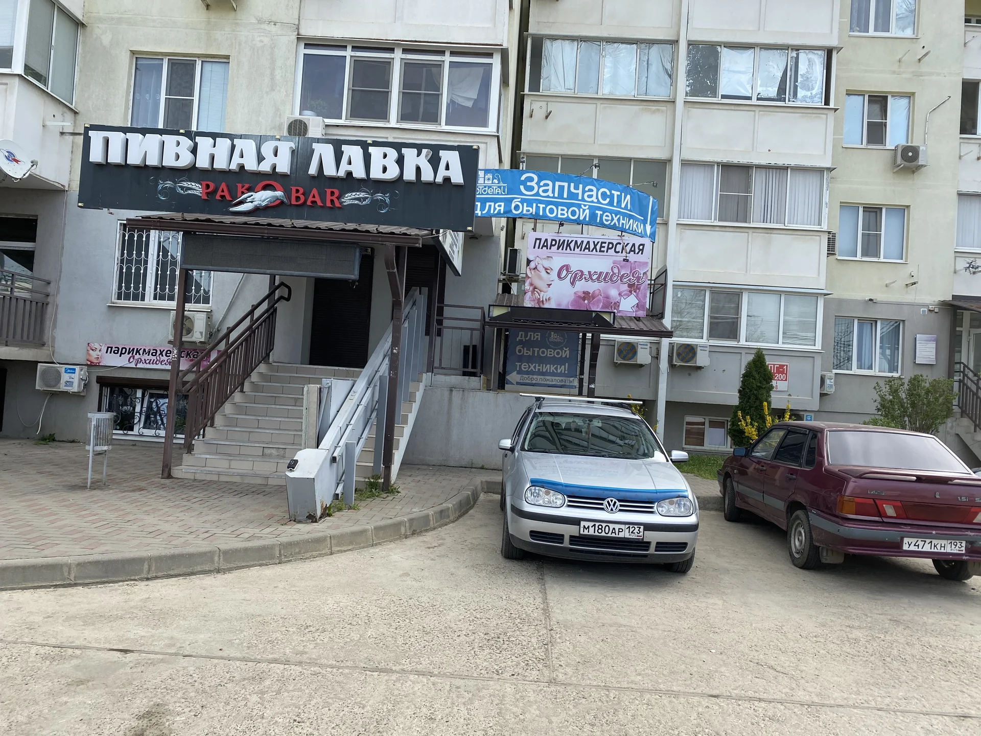 Коммерческое помещение - миниатюра 10