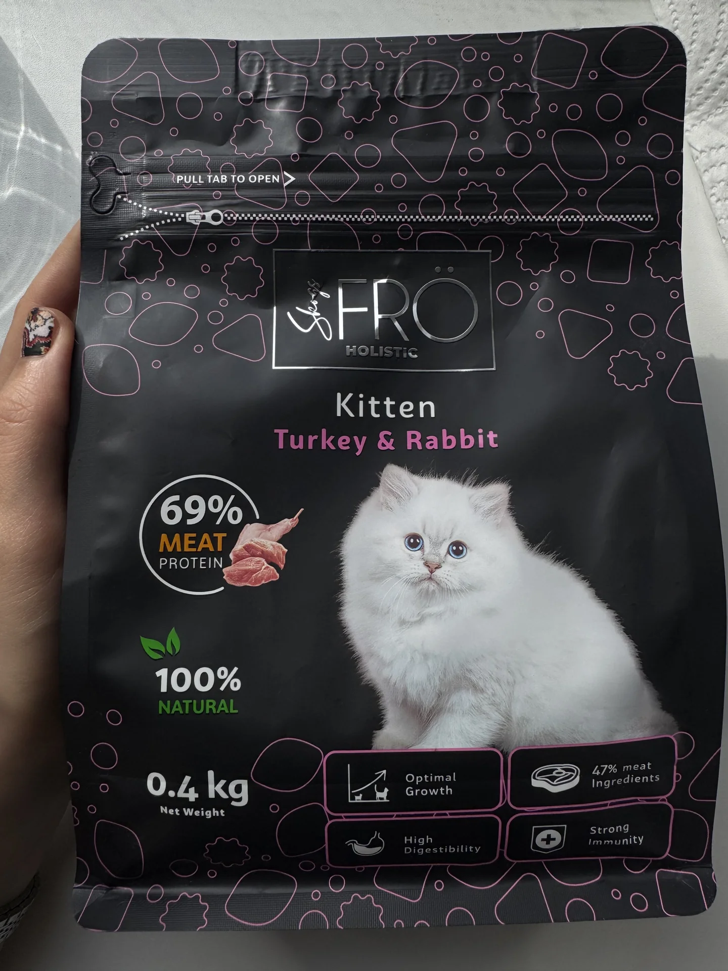 FRO полнорационный сухой корм для котят. Новый - изображение 1