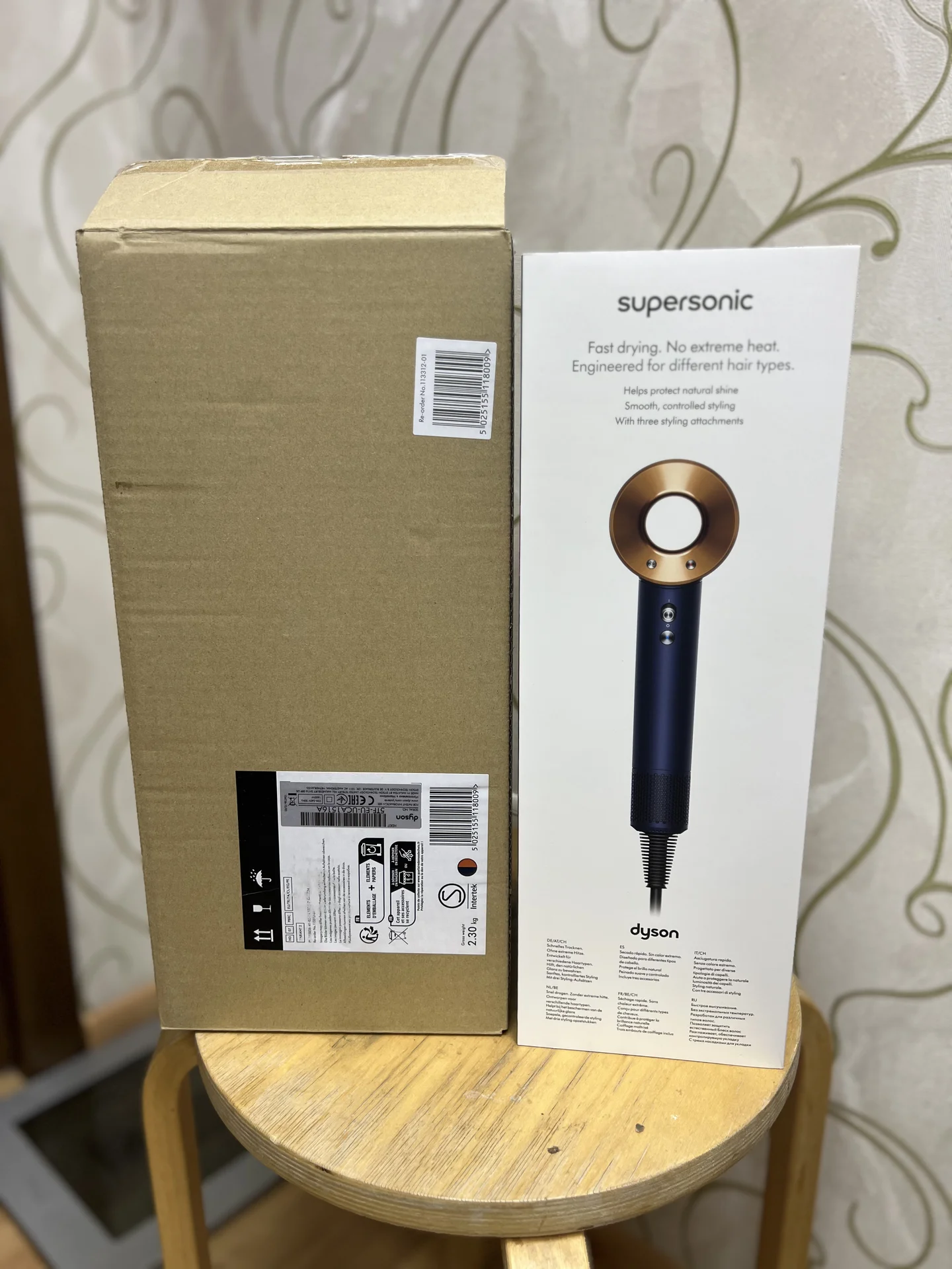 Фен dyson supersonic hd07 - миниатюра 4
