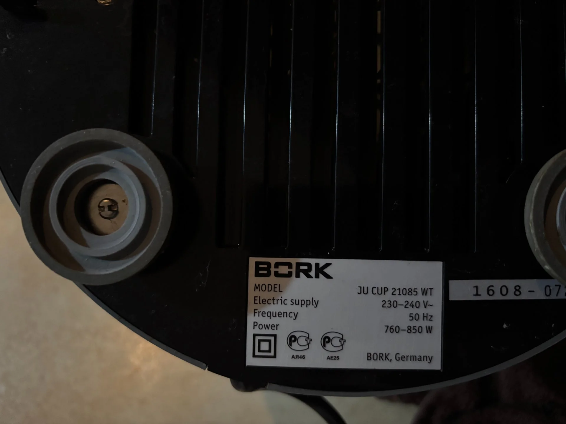 Запчасти на соковыжималку Bork 21085
