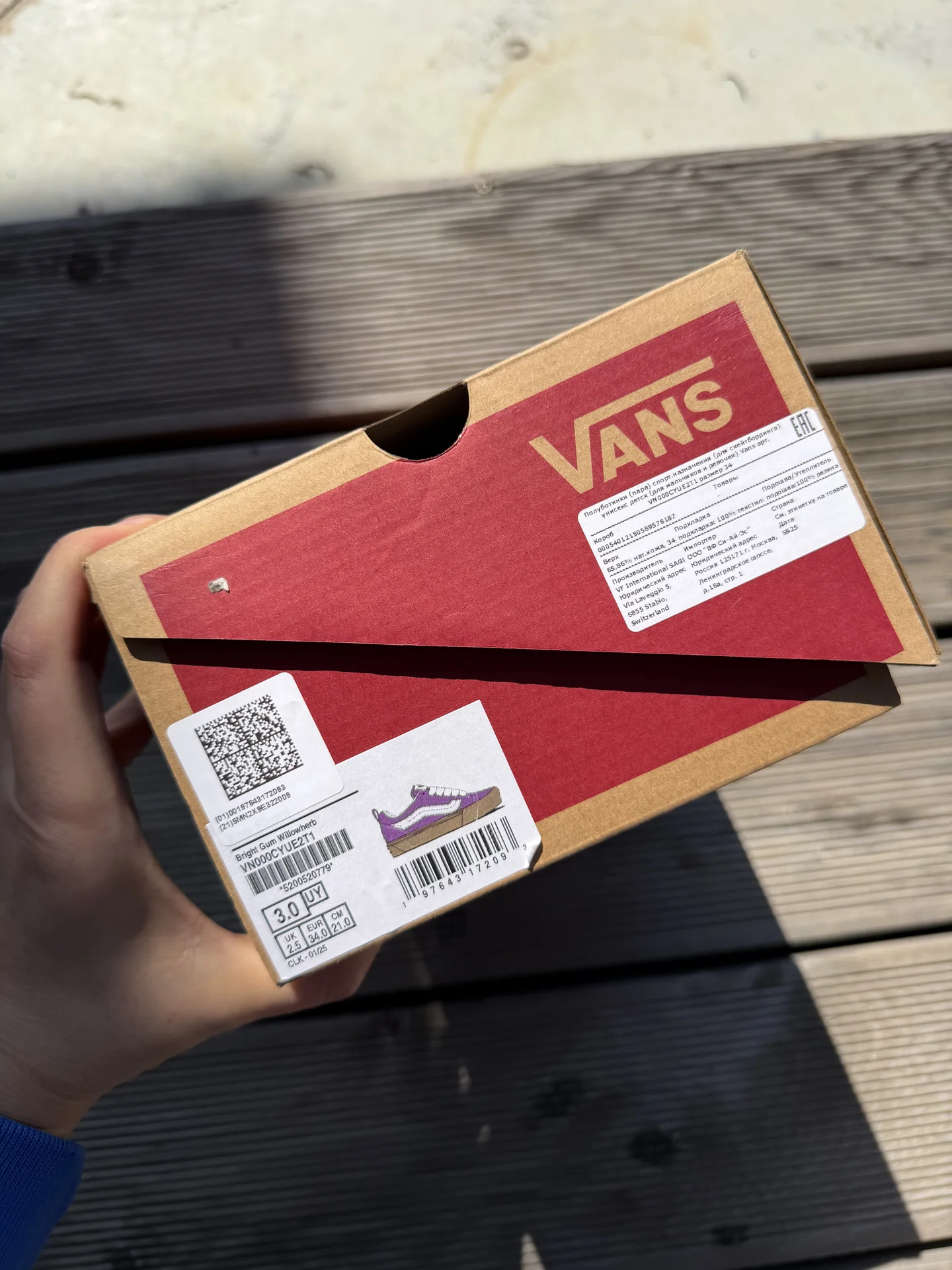 Кеды Vans Old Skool детские - миниатюра 13